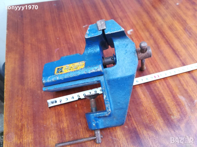 МЕНГЕМЕ 0906251813LCHERY, снимка 1