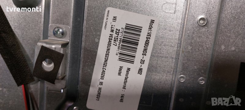 LED подсветка за дисплей VES400UNDS-2D-N02 за телевизор TELEFUNKEN модел D40F275N3C, снимка 1