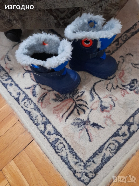 60% ПО-ЕВТИНИ АПРЕСКИ РАЗМЕР 22-23 ПОЧТИ НОВИ 13€, снимка 1