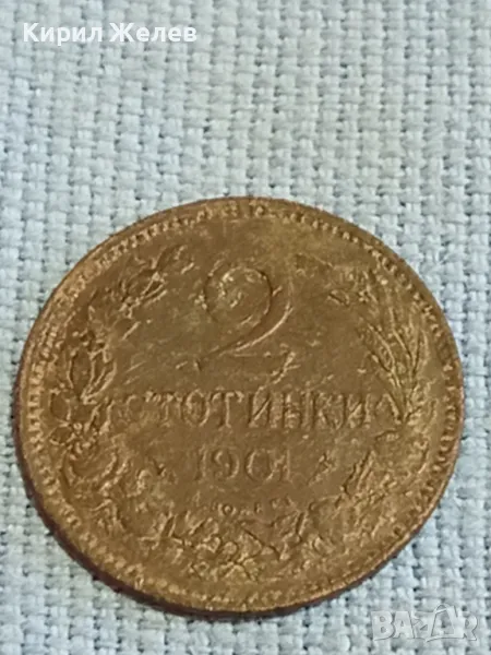 Рядка монета 2 стотинки 1901г. Княжество България за КОЛЕКЦИЯ 47803, снимка 1