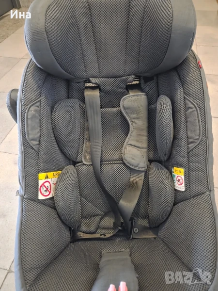 be safe 0-6 , снимка 1