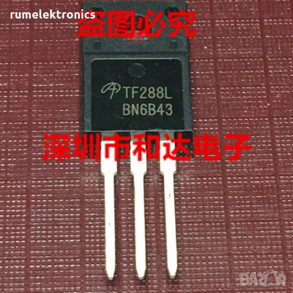 AOTF288L, снимка 1