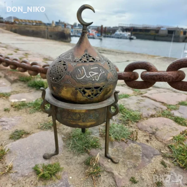 Ислямски (Отомански) съд за Благовонни масла 19 век, снимка 1