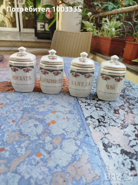 Порцелан Bavaria от Царство България , снимка 1