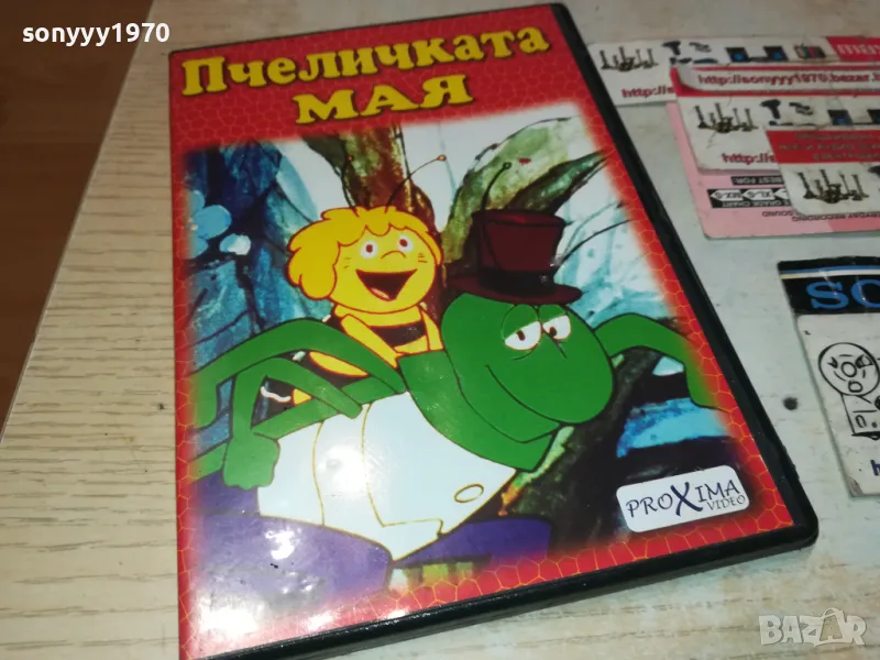 ПЧЕЛИЧКАТА МАЯ-ДВД 2512241503, снимка 1
