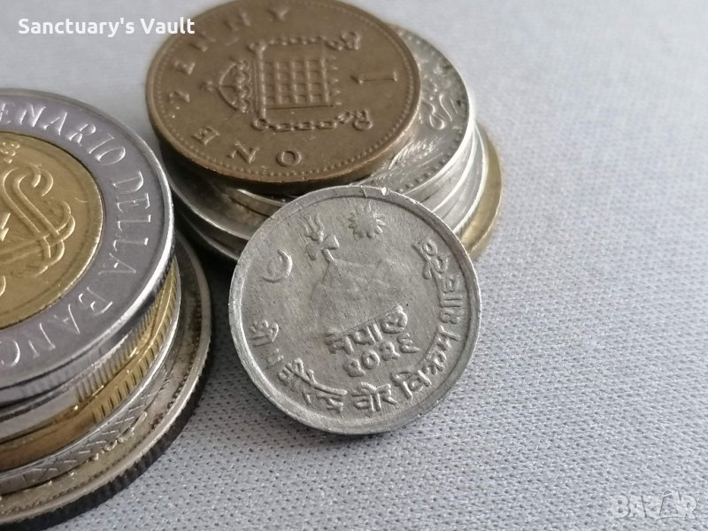 Монета - Непал - 1 пайс | 1969г., снимка 1