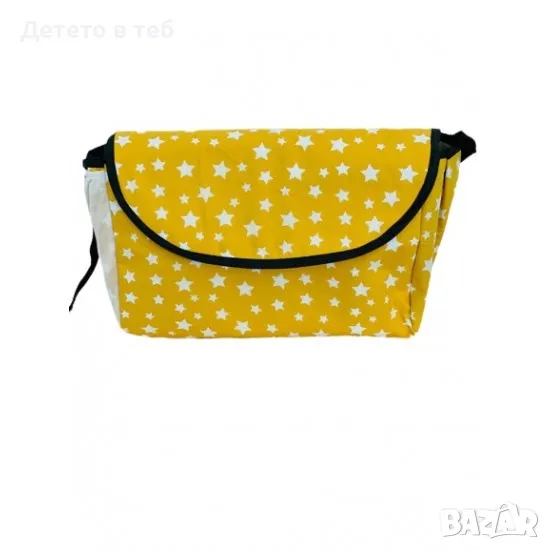 Чанта за бебешка количка жълти звезди, снимка 1
