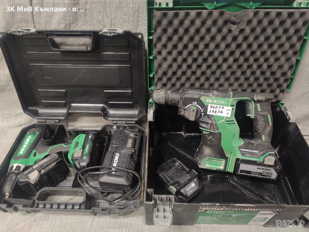 Комплект Акомулаторен Перфоратор и Винтоверт Hikoki, снимка 1