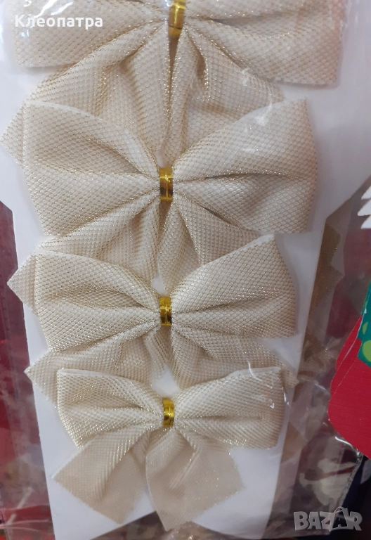 Панделки за декорация - три цвята, снимка 1