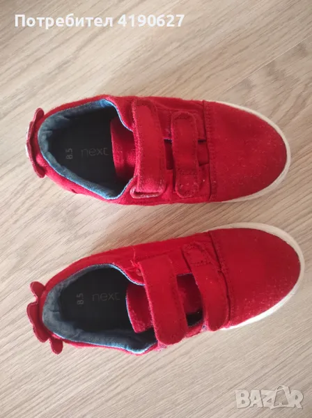 Детски маратонки , снимка 1