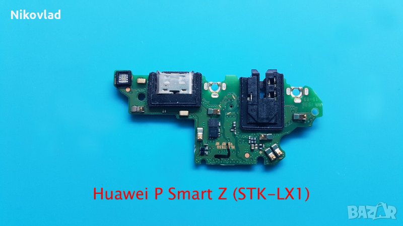 Блок захранване Huawei P Smart Z, снимка 1