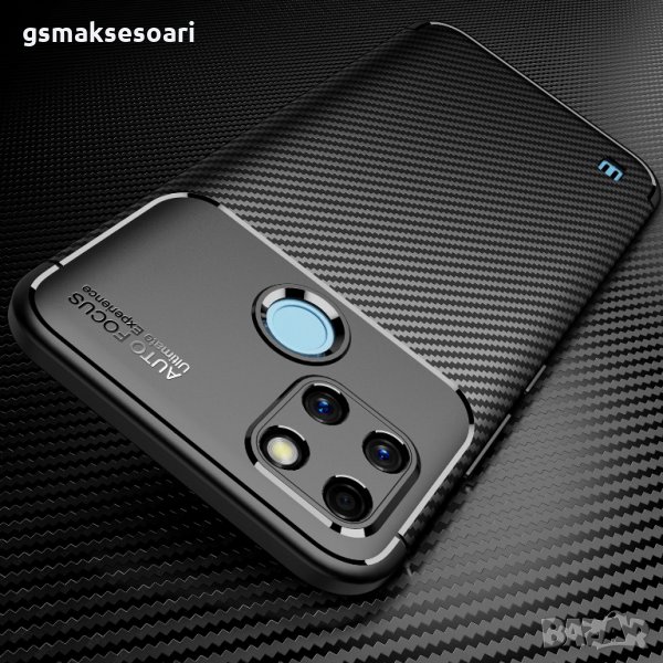 Realme C21Y / C25Y - Удароустойчив Кейс Гръб FIBER, снимка 1