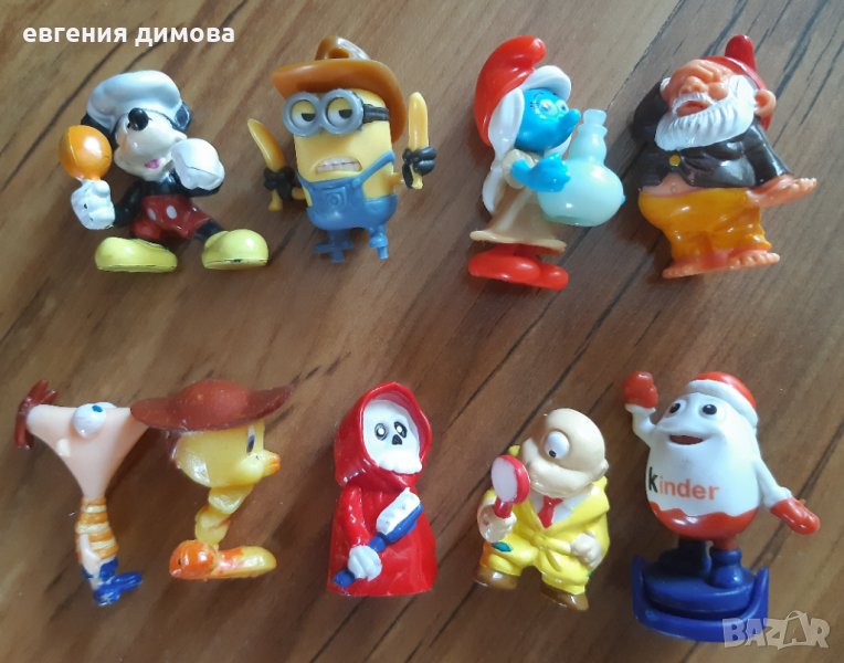 Играчки Киндер , снимка 1