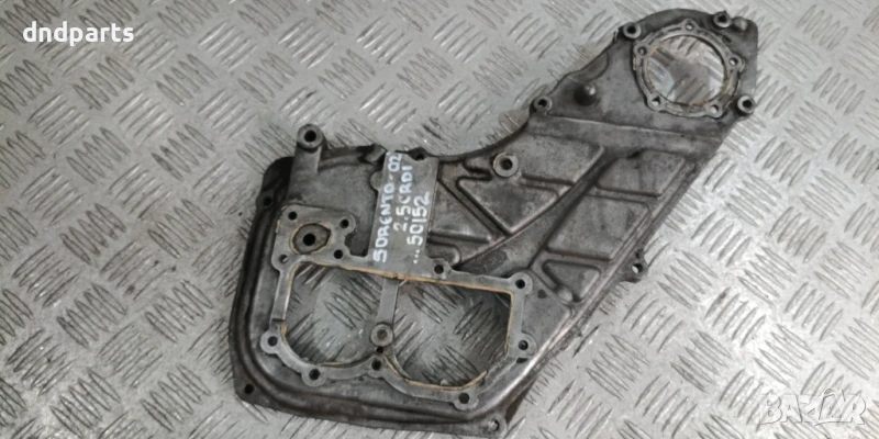 Ангренажен капак Kia Sorento 2.5CRDi 2002г.	, снимка 1