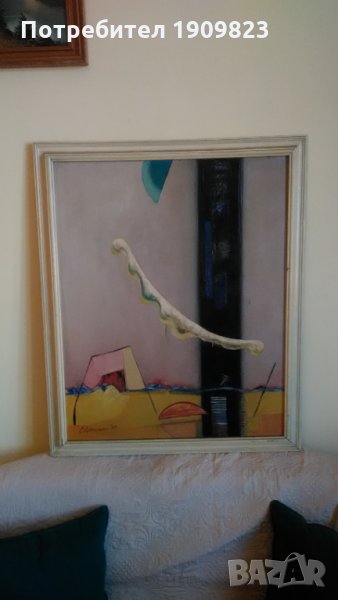 Огнян Кузманов , снимка 1