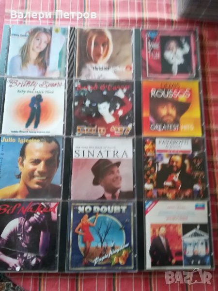 Компакт дискове с музика, снимка 1