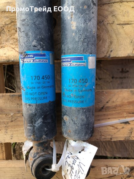 Задни амортисьори заден амортисьор ляв десен Мерцедес Ц клас С208 Mercedes C180 W202 SACHS 170 450, снимка 1