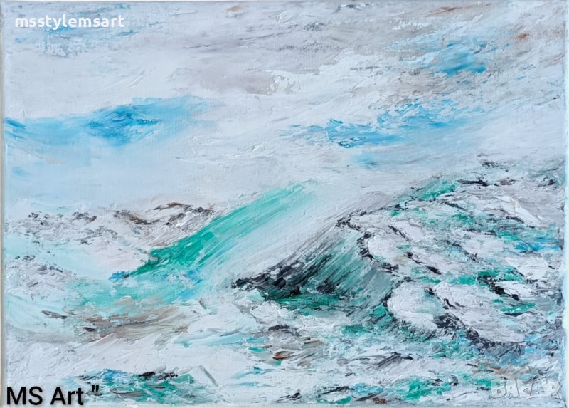 Ледени планини " Картина с масло , снимка 1