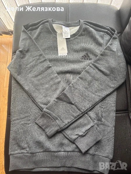 Мъжки екип ADIDAS, снимка 1