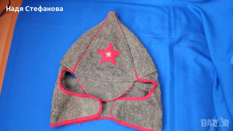 Военна шапка Будьоновка, снимка 1