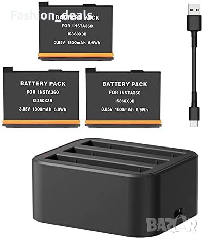 Ново Бързо Зарядно устройство + 3 батерии за фотоапарат Insta360, снимка 1