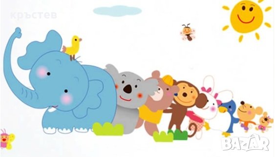 Чисто нов стикер за стена за детска стая с животни син слон, снимка 1