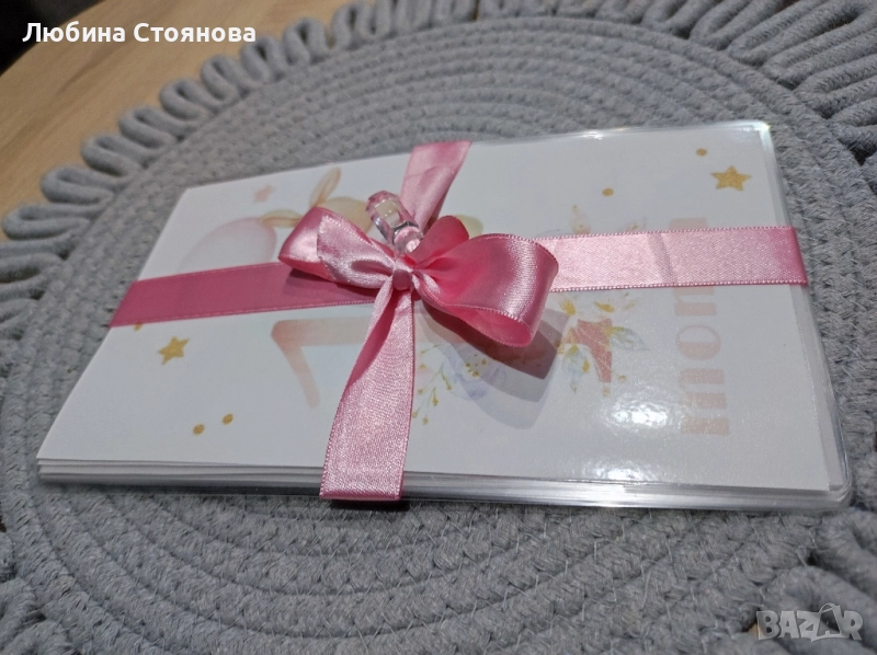 Карти за месечинките на вашите бебчета. , снимка 1