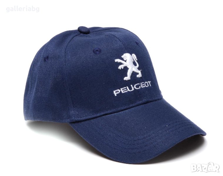 Автомобилна синя шапка - Пежо (Peugeot), снимка 1