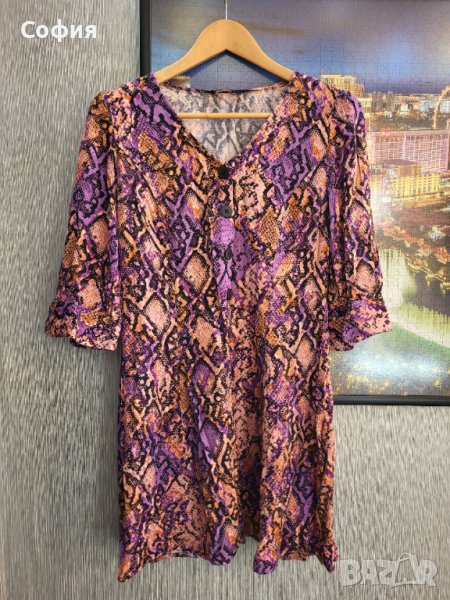 Шарена рокля Waikiki, снимка 1