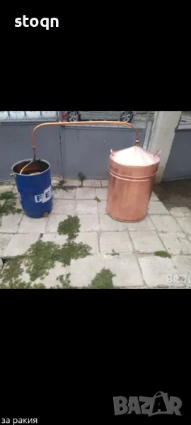 Казан за ракия , снимка 1