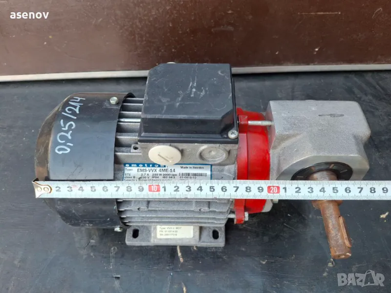 червячен редуктор, снимка 1