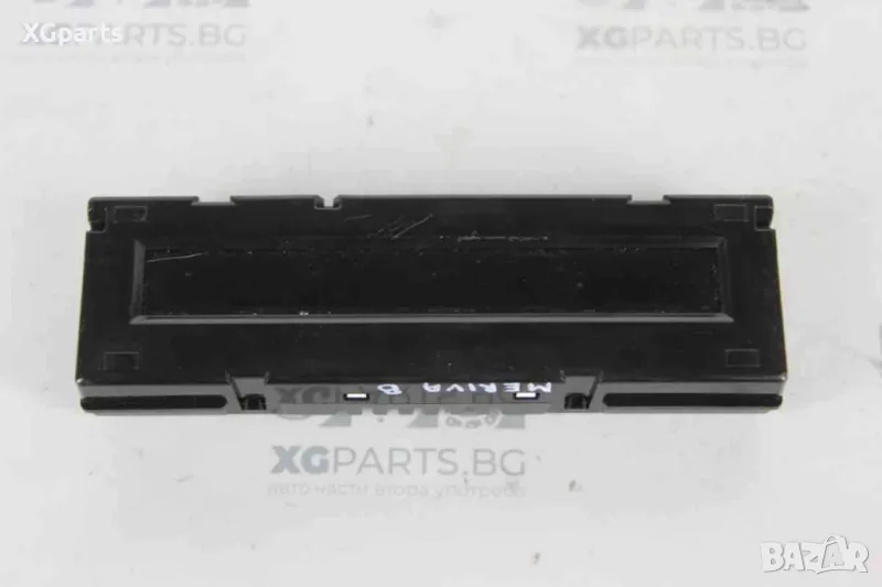 Дисплей за Opel Meriva B (2010-2014) 13390277 AA3Y, снимка 1