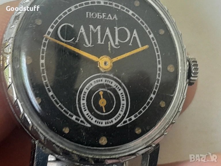 Рядък мьжки часовник САМАРА Победа, Pobeda, снимка 1