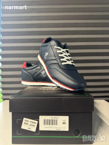 Мъжки обувки S.A. UPOLO -1071-46, снимка 1