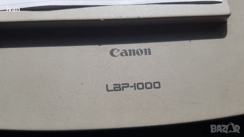 Canon LBP 1000  lzerjet, снимка 1