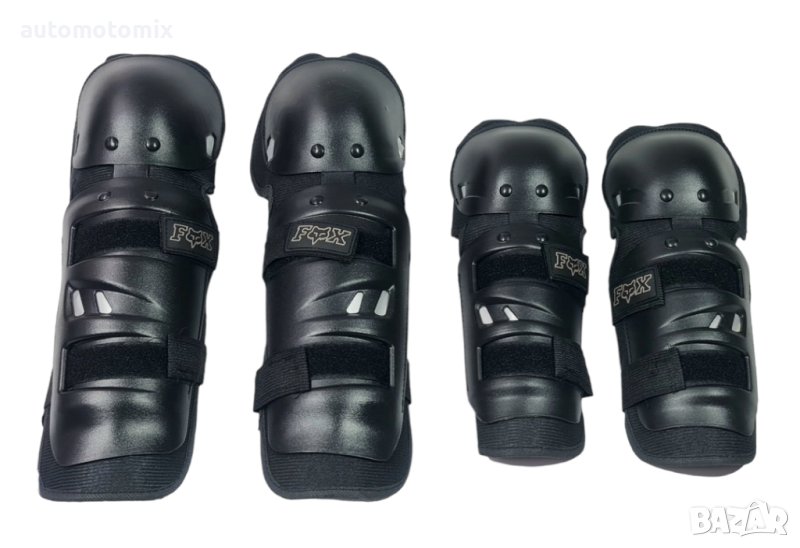 Комплект от наколенки и налакътници - 822, снимка 1