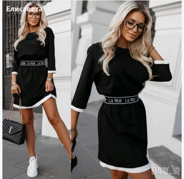 Дамска модерна рокля , снимка 1