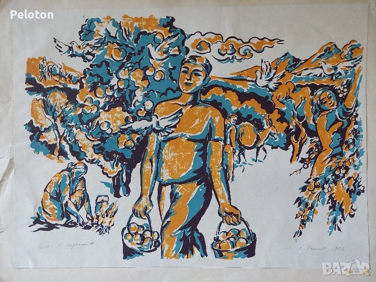 Руска литография , снимка 1