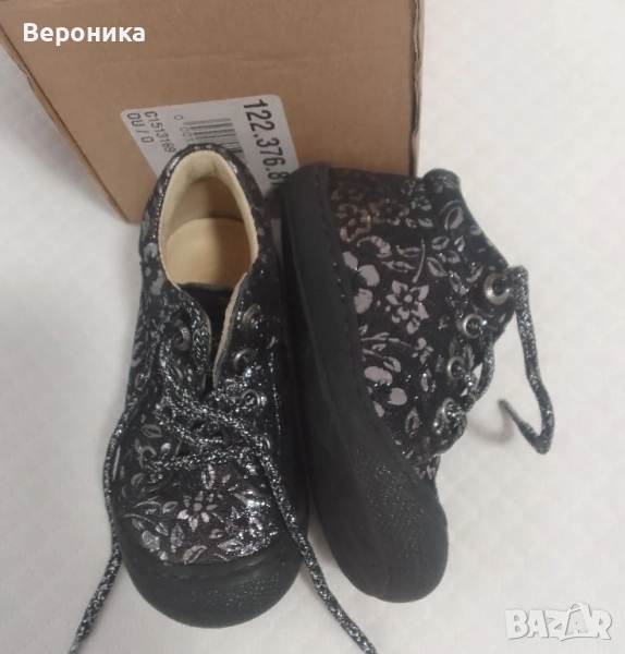 Детски обувки Naturino , снимка 1