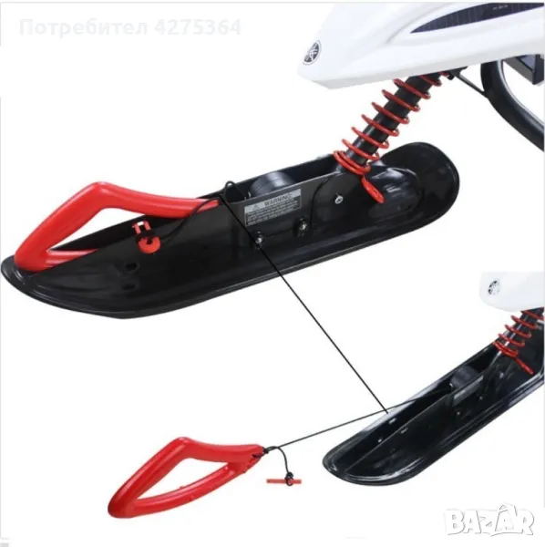 Голяма шейна с три броя ски и кормило за управление, снимка 1