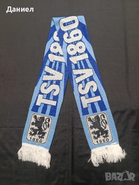 Шал на Мюнхен 1860, снимка 1