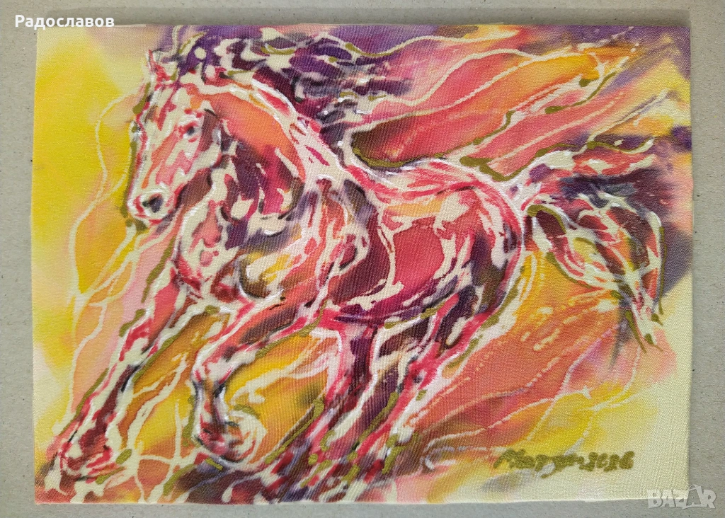 ''Конче'' 2 / картина,оригинал /, снимка 1