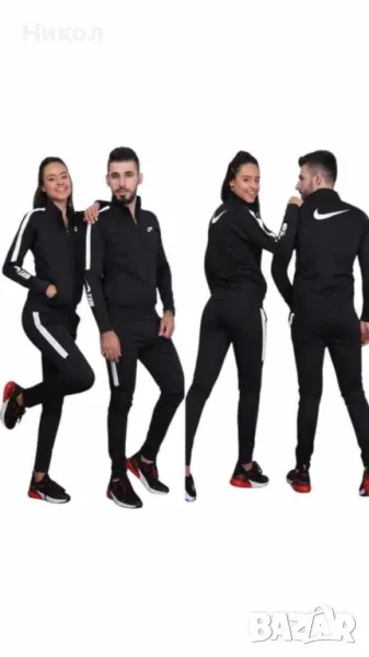 Дамски спортен екип , снимка 1