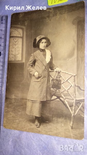 ПОЩЕНСКА КАРТА СТАРА КОЛЕКЦИОНЕРСКА ХУДОЖЕСТВЕНА ФОТОГРАФИЯ от ВРЕМЕТО на ЦАРСТВО БЪЛГАРИЯ 14428, снимка 1