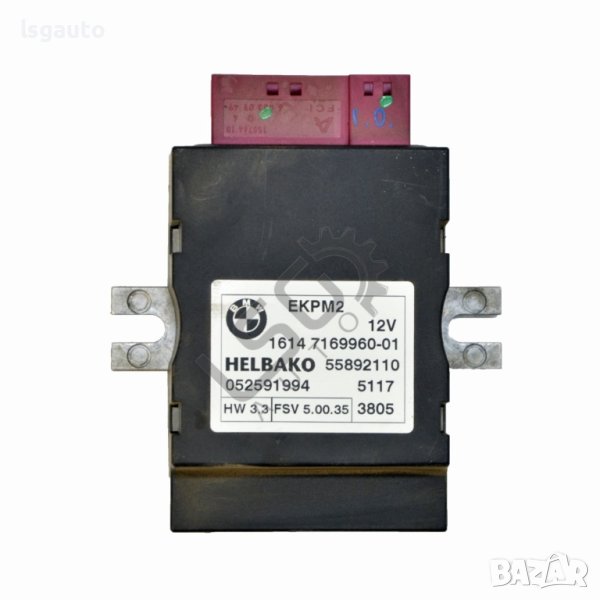 Контрол модул горивна помпа BMW 3 Series (E90, E91) 2005-2012 ID:107562, снимка 1