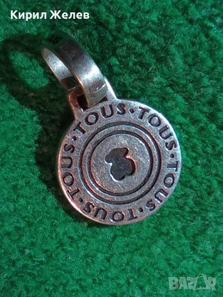 TOUS 925 ЛУКСОЗЕН МАРКОВ БУТИКОВ ДИЗАЙНЕРСКИ СРЕБЪРЕН МЕДАЛЬОН СРЕБРО 925 ОРИГИНАЛНО БИЖУ 35460, снимка 1
