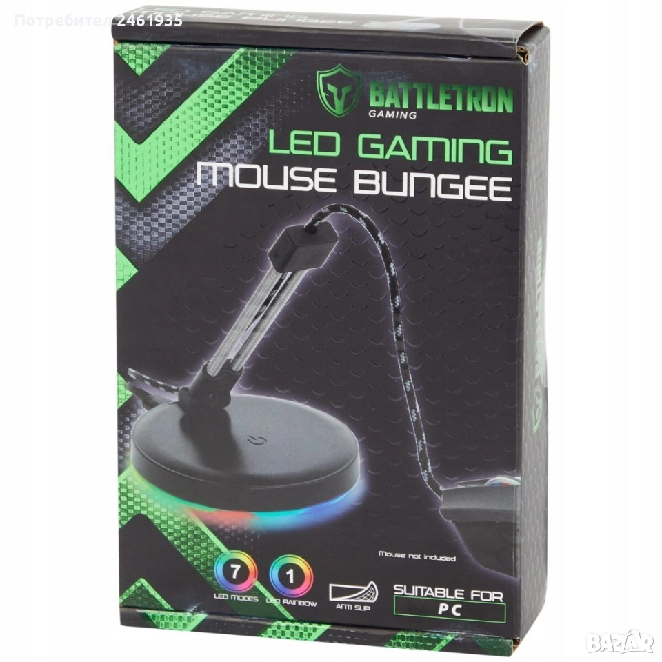 RGB Държач за кабел за мишка Battletron, снимка 1
