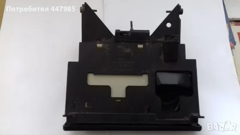 Пепелници за Ауди 80 Б4, снимка 1