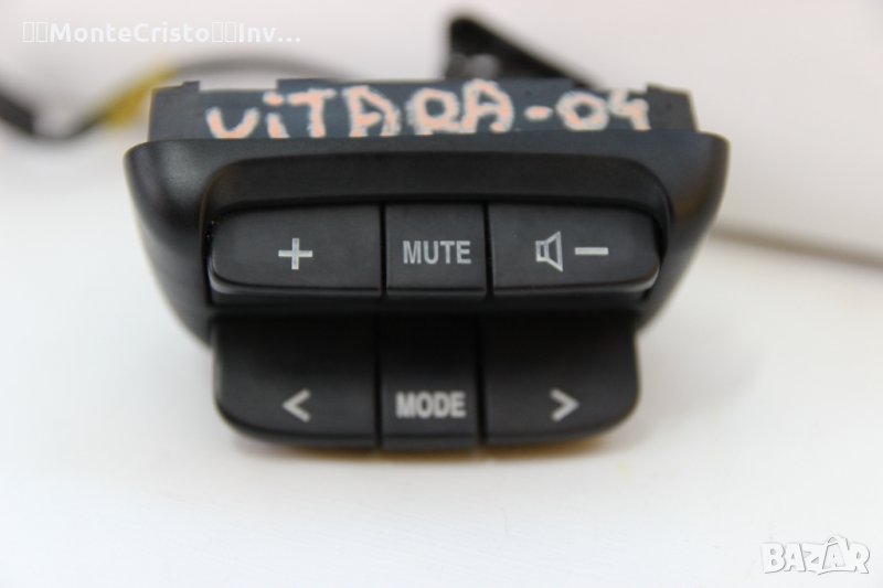 Бутон управление от волан CD RADIO Suzuki Grand Vitara (2003-2005г.) бутони мулти волан, снимка 1