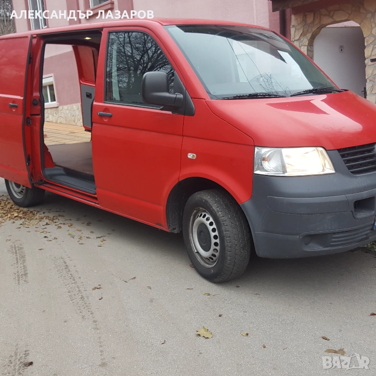 ТРАНСПОРТ В ПЛЕВЕН , снимка 1